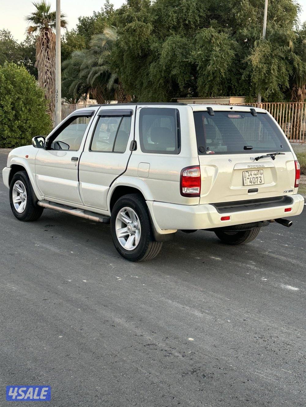 للبيع بثفندر2