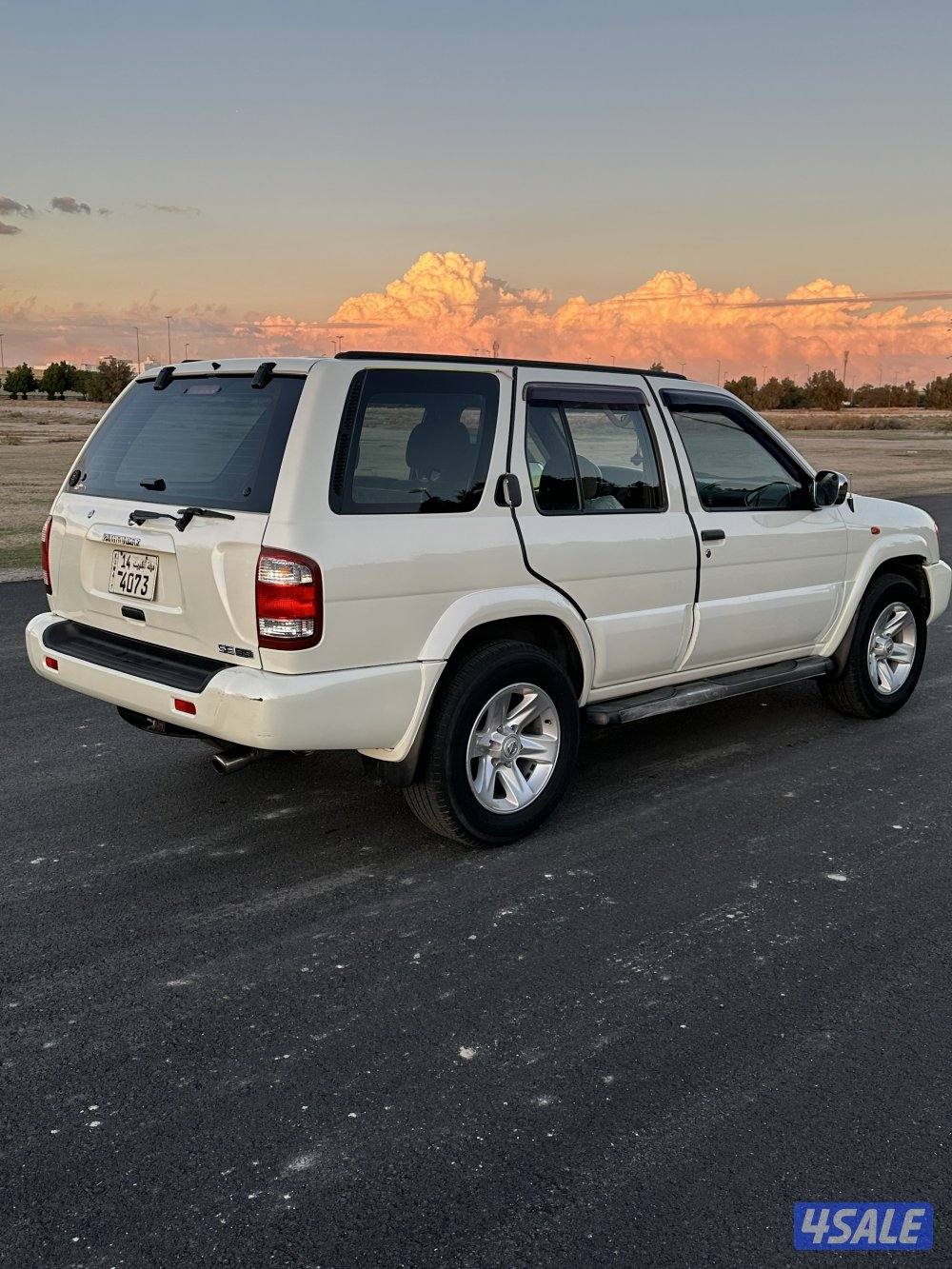 للبيع بثفندر3