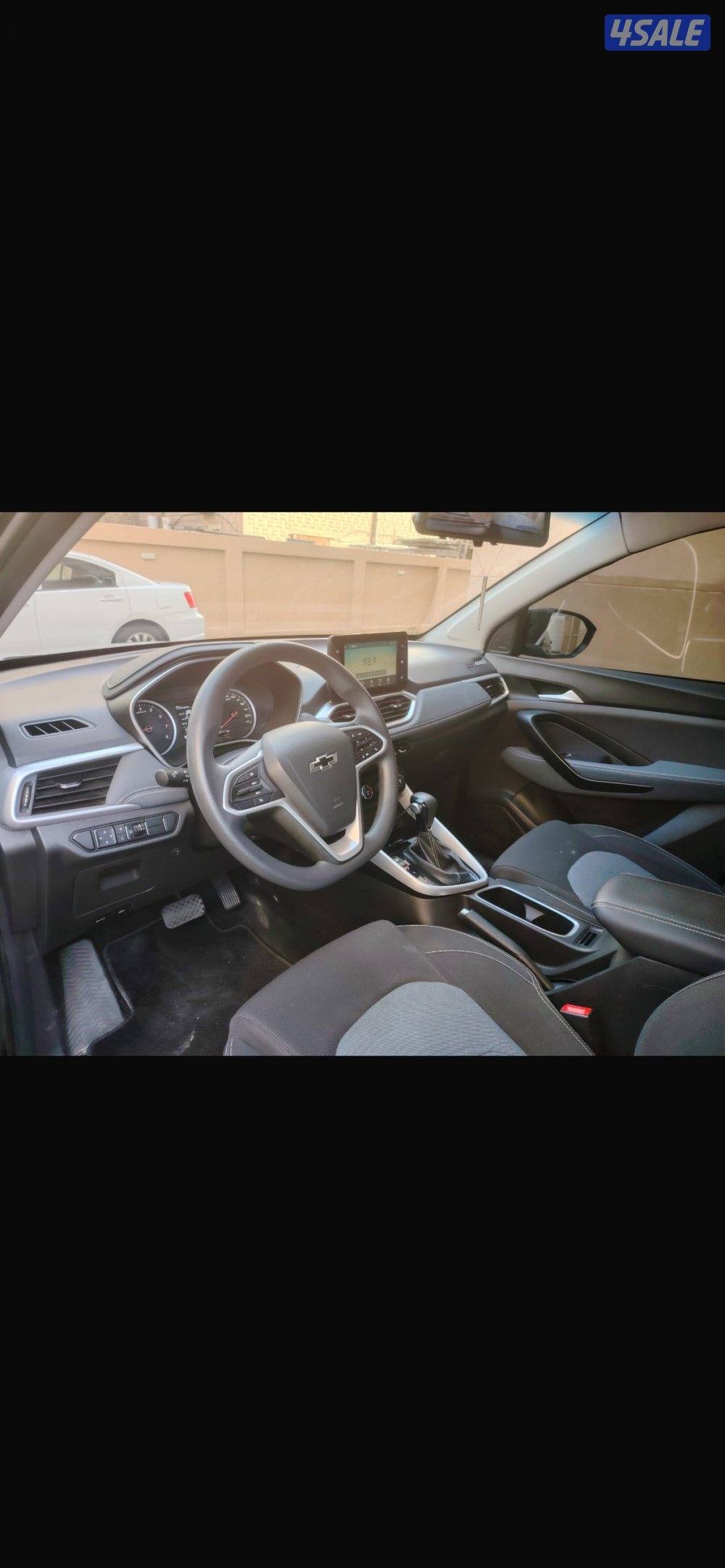 شفر كابتفيا 2022 بحاله الوكاله4