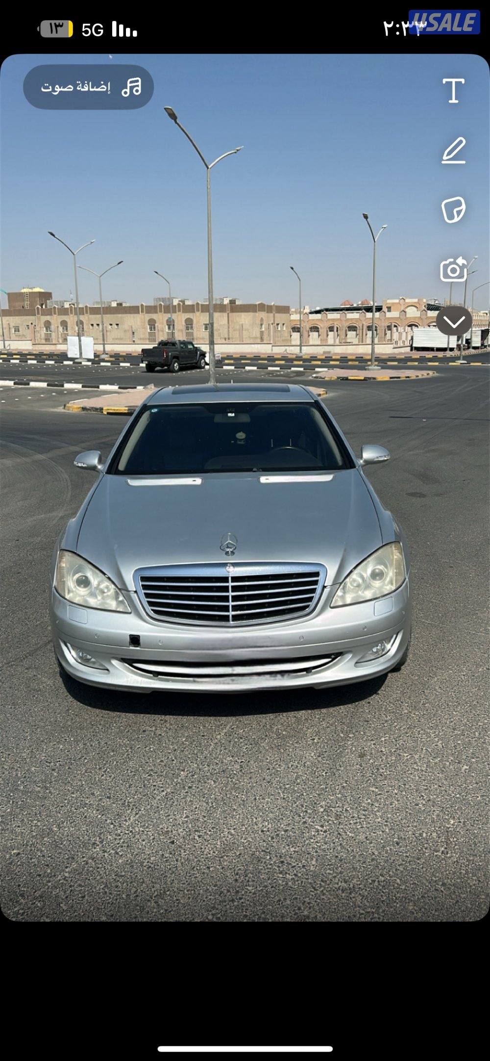 للبيع مرسيدس 20071