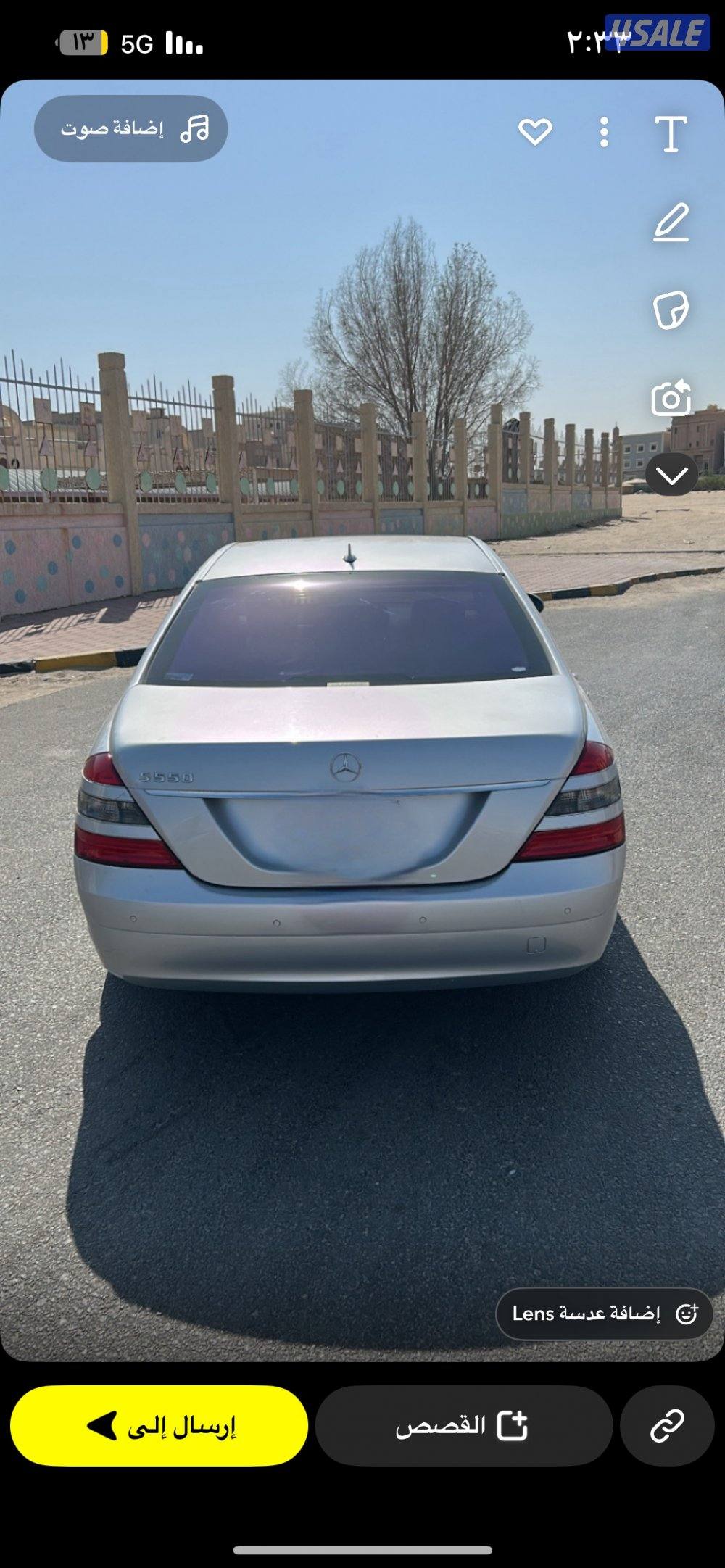 للبيع مرسيدس 20074