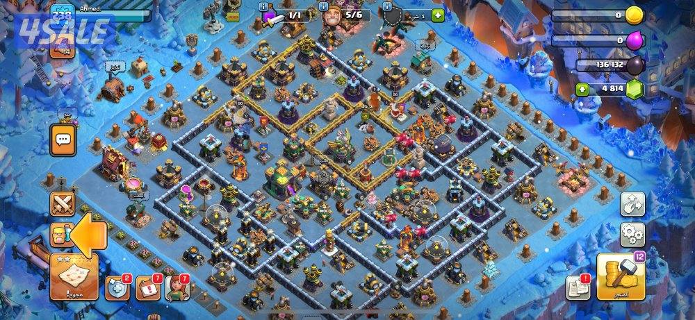 كلاش اوف كلانس3