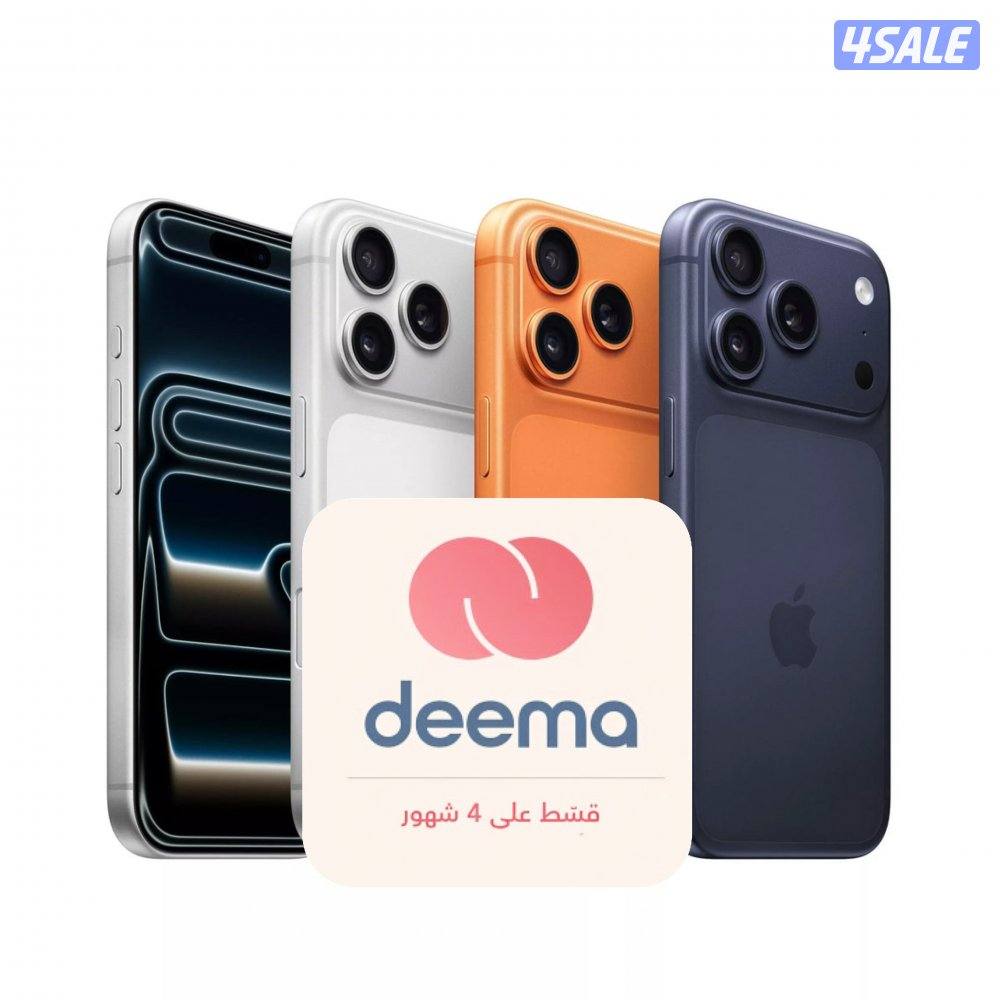 اجهزة مستعملة وجديدة0