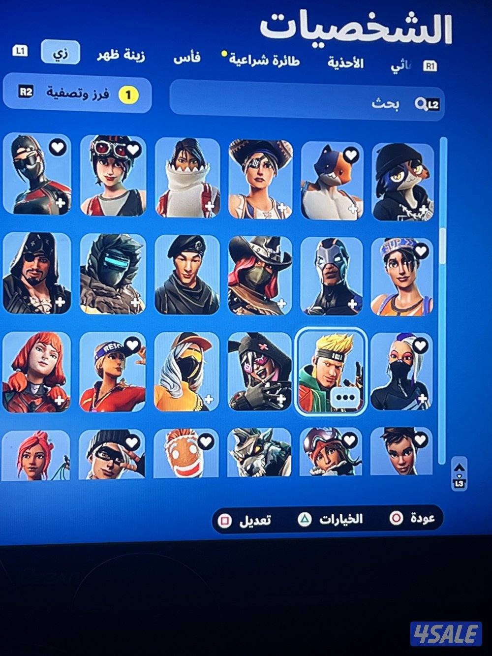 حساب فورتنايت نادر جدا من السيزون الرابع متعوب عليه1