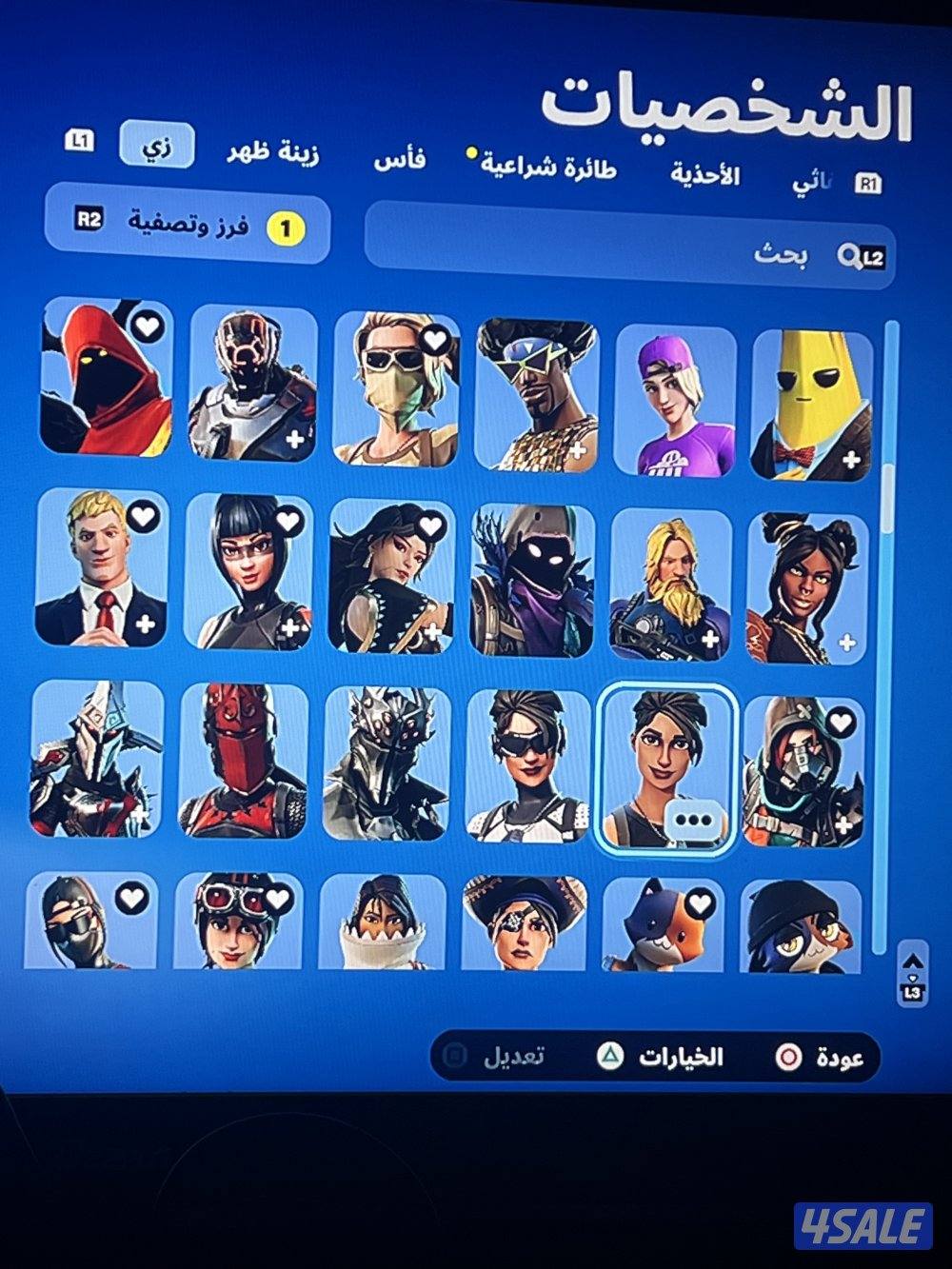 حساب فورتنايت نادر جدا من السيزون الرابع متعوب عليه5