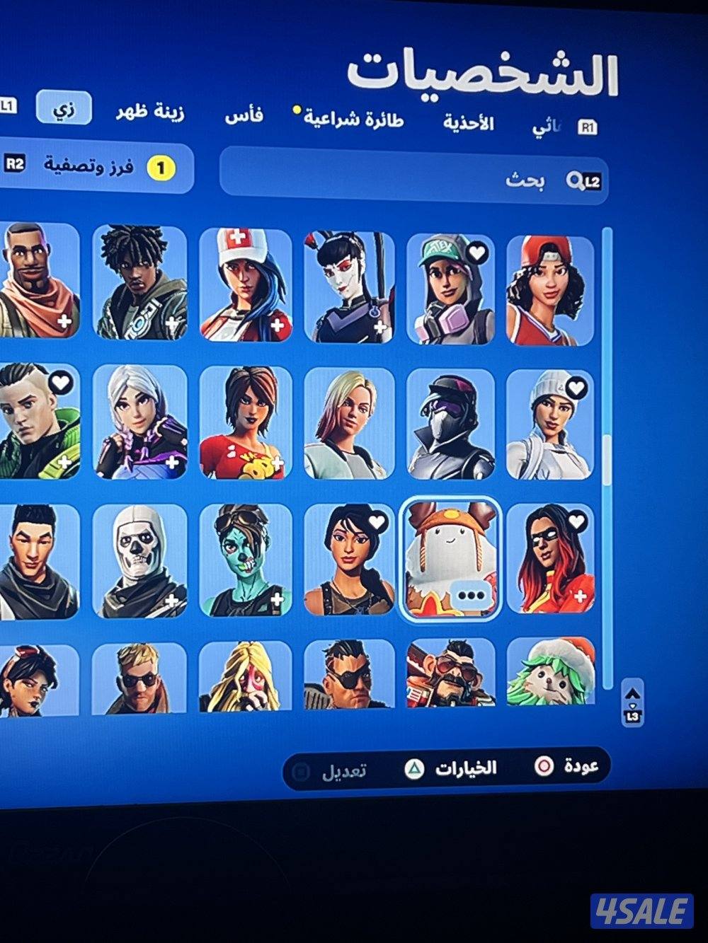 حساب فورتنايت نادر جدا من السيزون الرابع متعوب عليه10