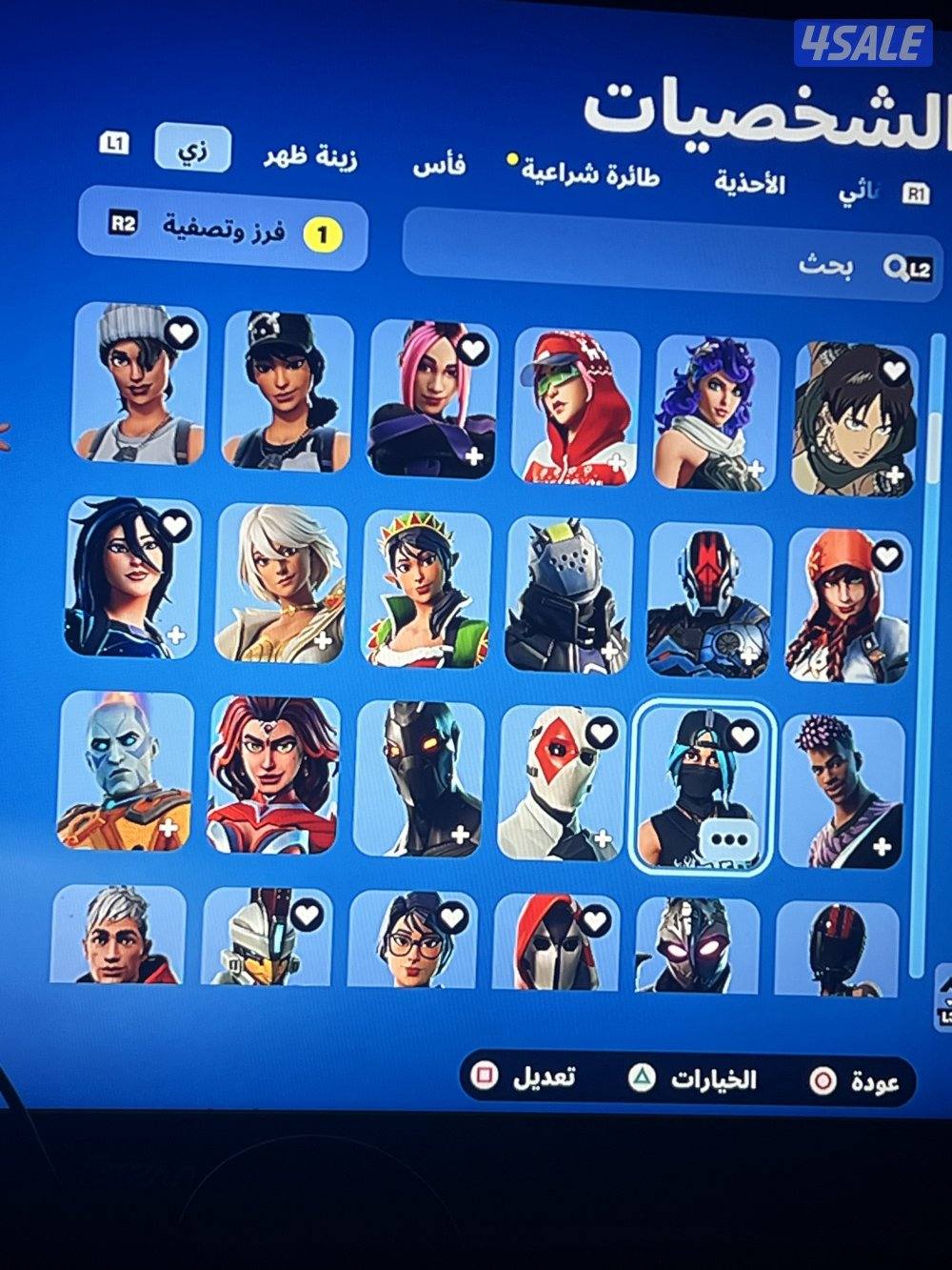 حساب فورتنايت نادر جدا من السيزون الرابع متعوب عليه11