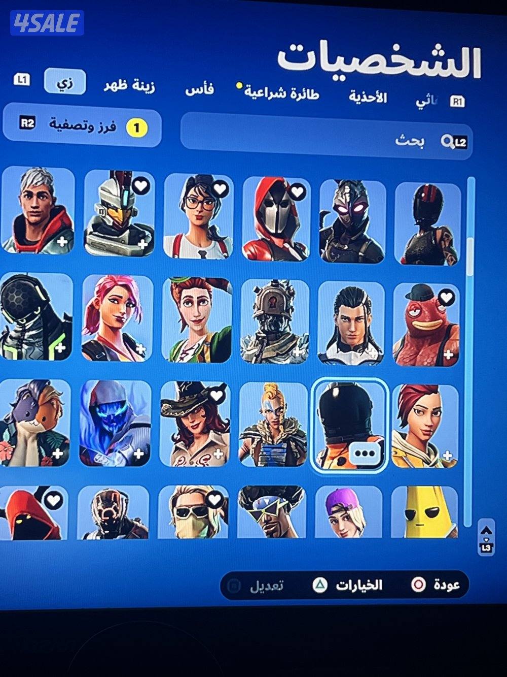 حساب فورتنايت نادر جدا من السيزون الرابع متعوب عليه12