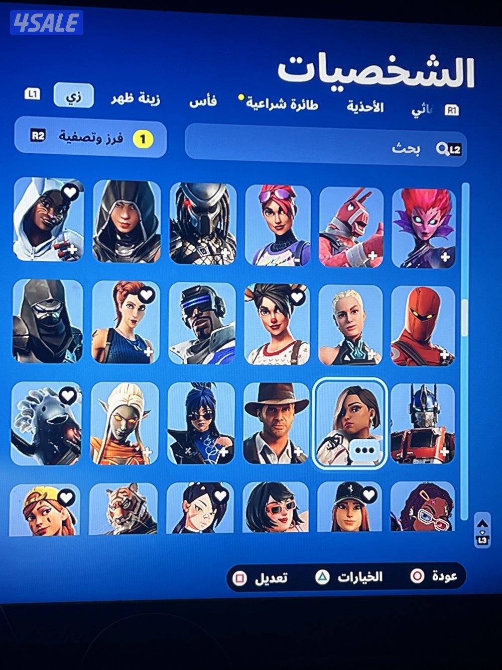 حساب فورتنايت نادر جدا من السيزون الرابع متعوب عليه14