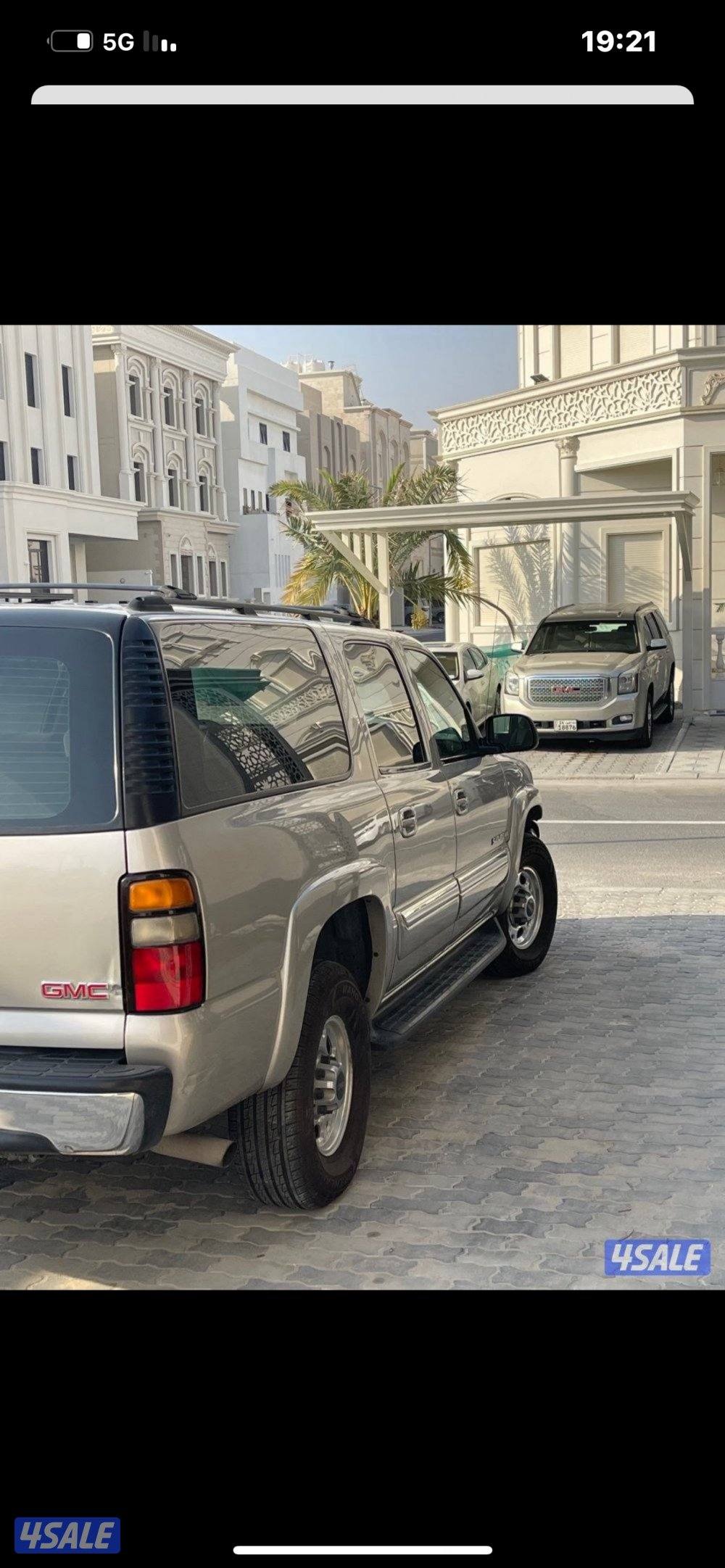 للبيع سوبربان نظيف0