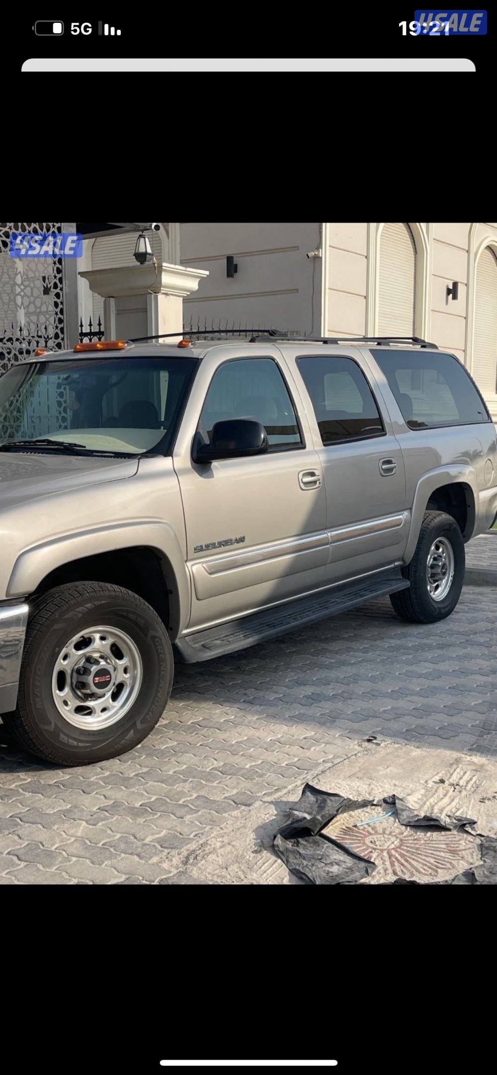 للبيع سوبربان نظيف1