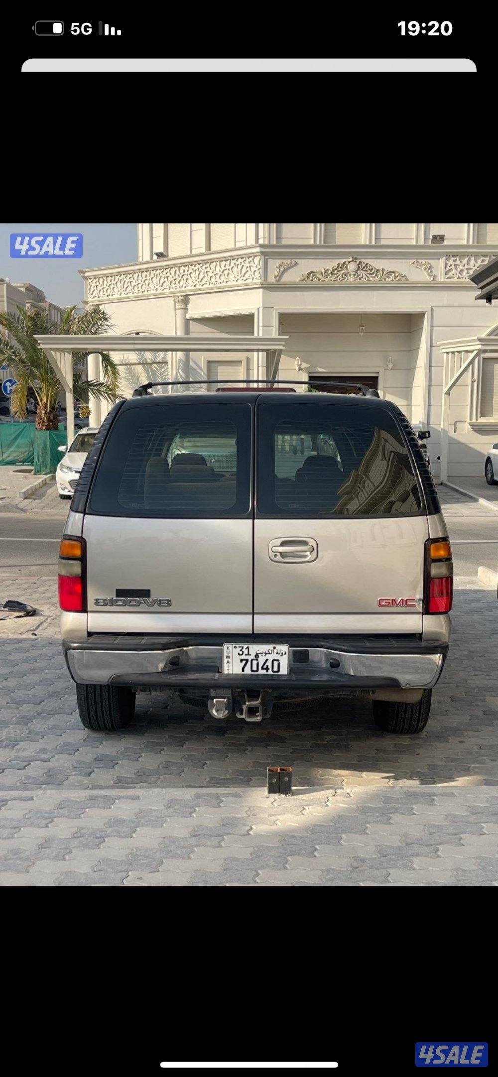 للبيع سوبربان نظيف3