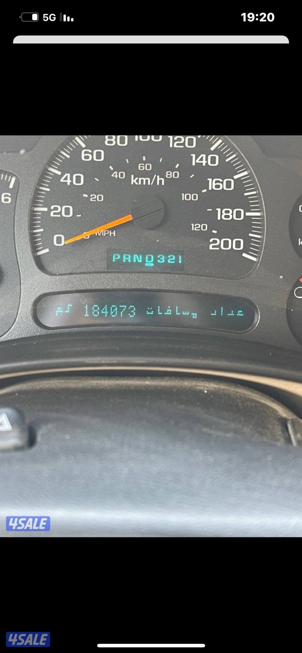 للبيع سوبربان نظيف5