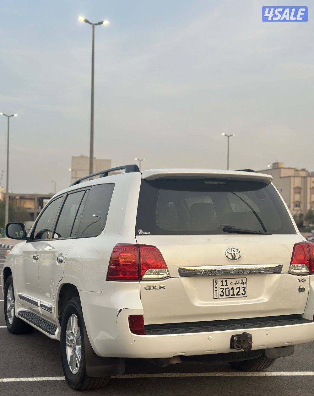 صبغ الوكاله بيعه سريعه1