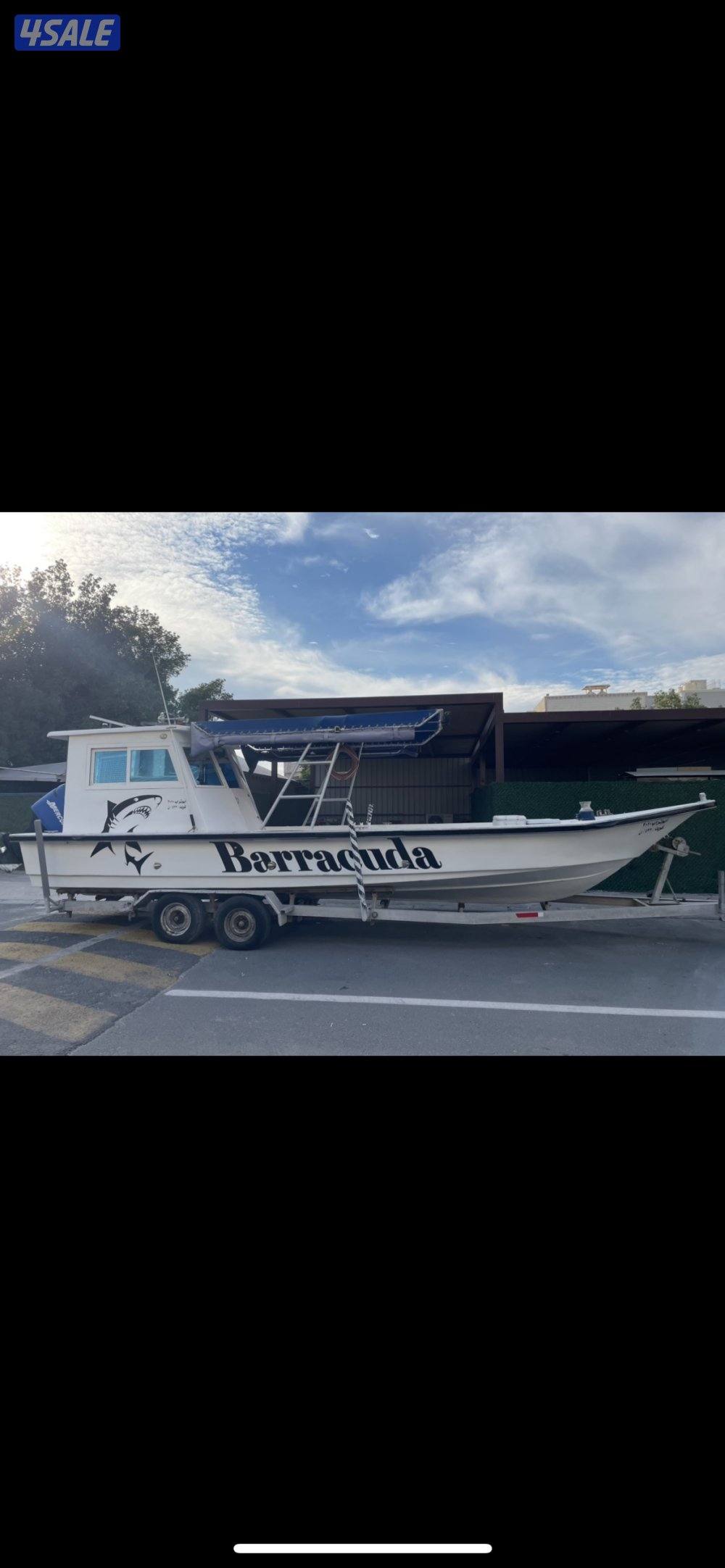 بركودا 31 قدم0