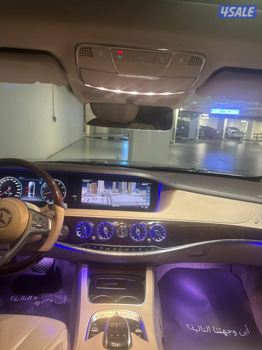 خمسه واحد خمسه خمسه اثنين سته واحد سبعه13