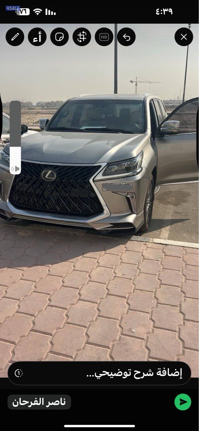 LX 2017للبيع0