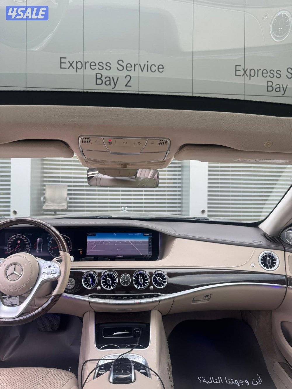 خمسه واحد خمسه خمسه اثنين سته واحد سبعه14