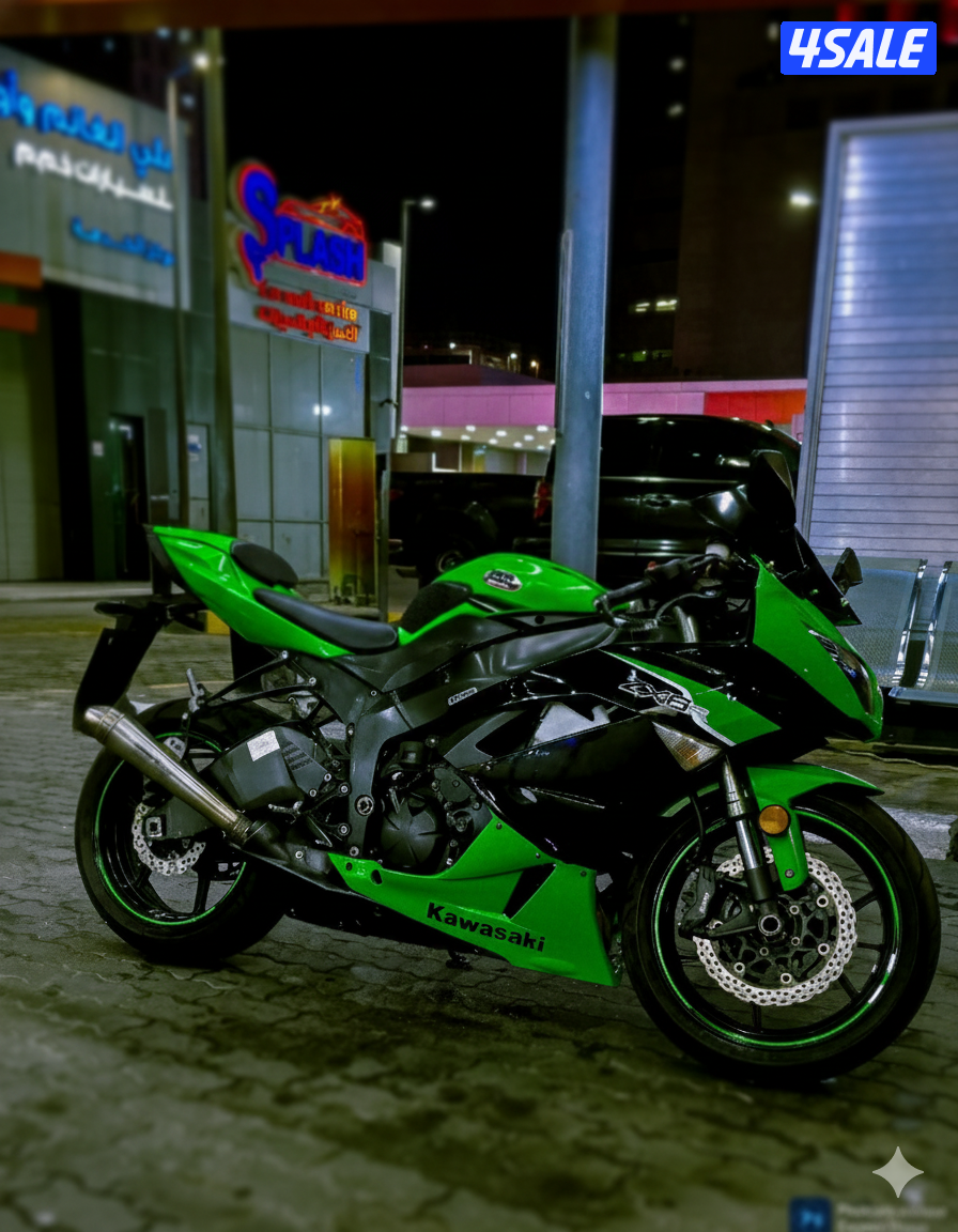 Kawasaki ZX6R 20110