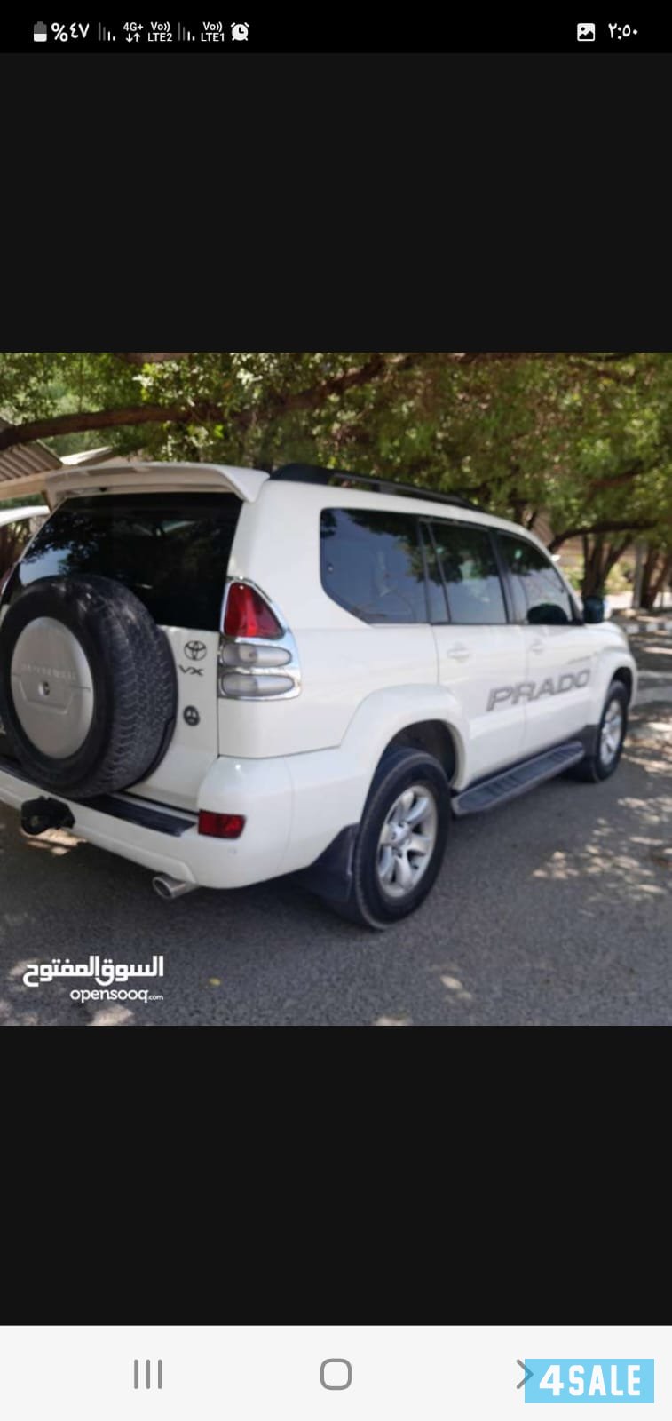 للبع برادو 2005 بحالة جيد جدا السعر 1.850 دينار2