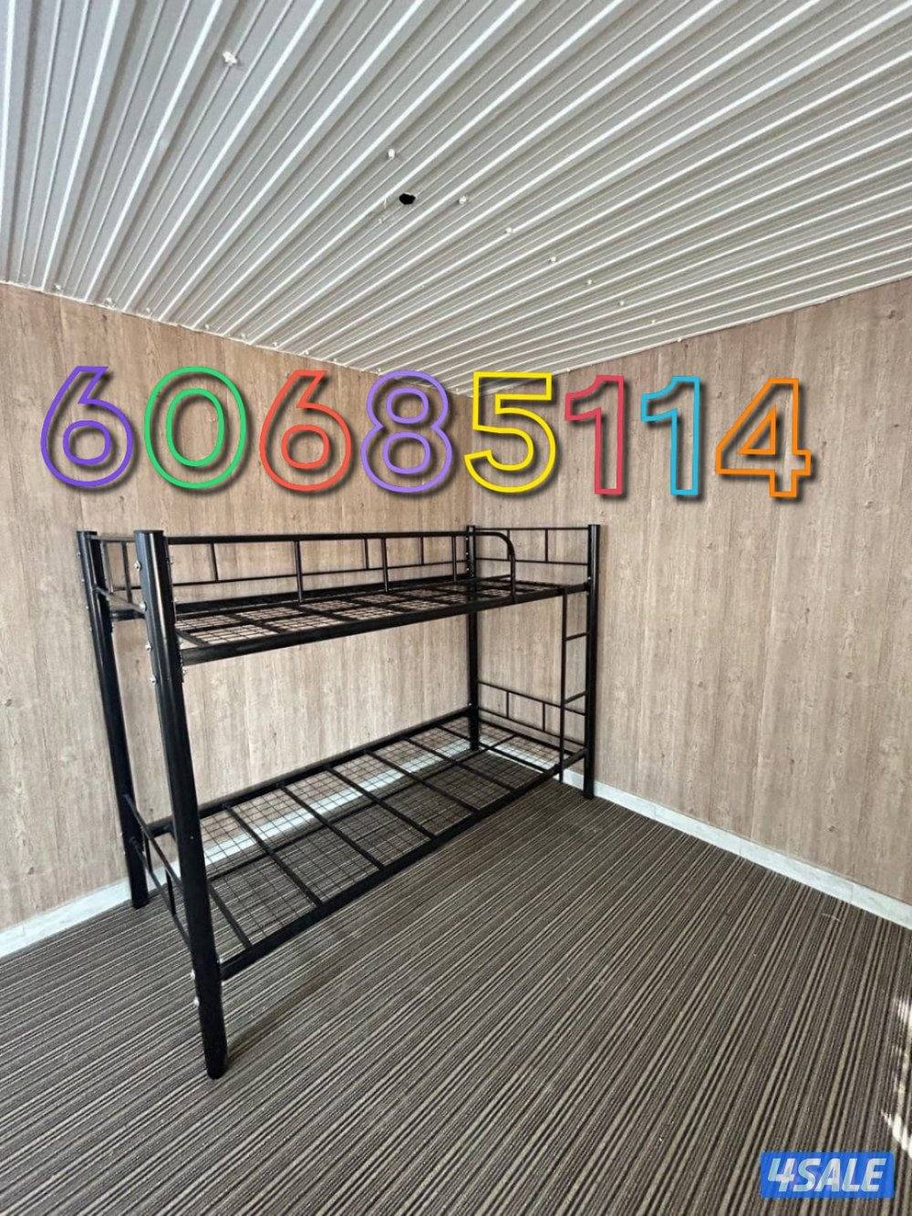 سرير سنجل +سرير دبل سرير  جميع القياسات دواشق طبيه جميع القياسات مخده2