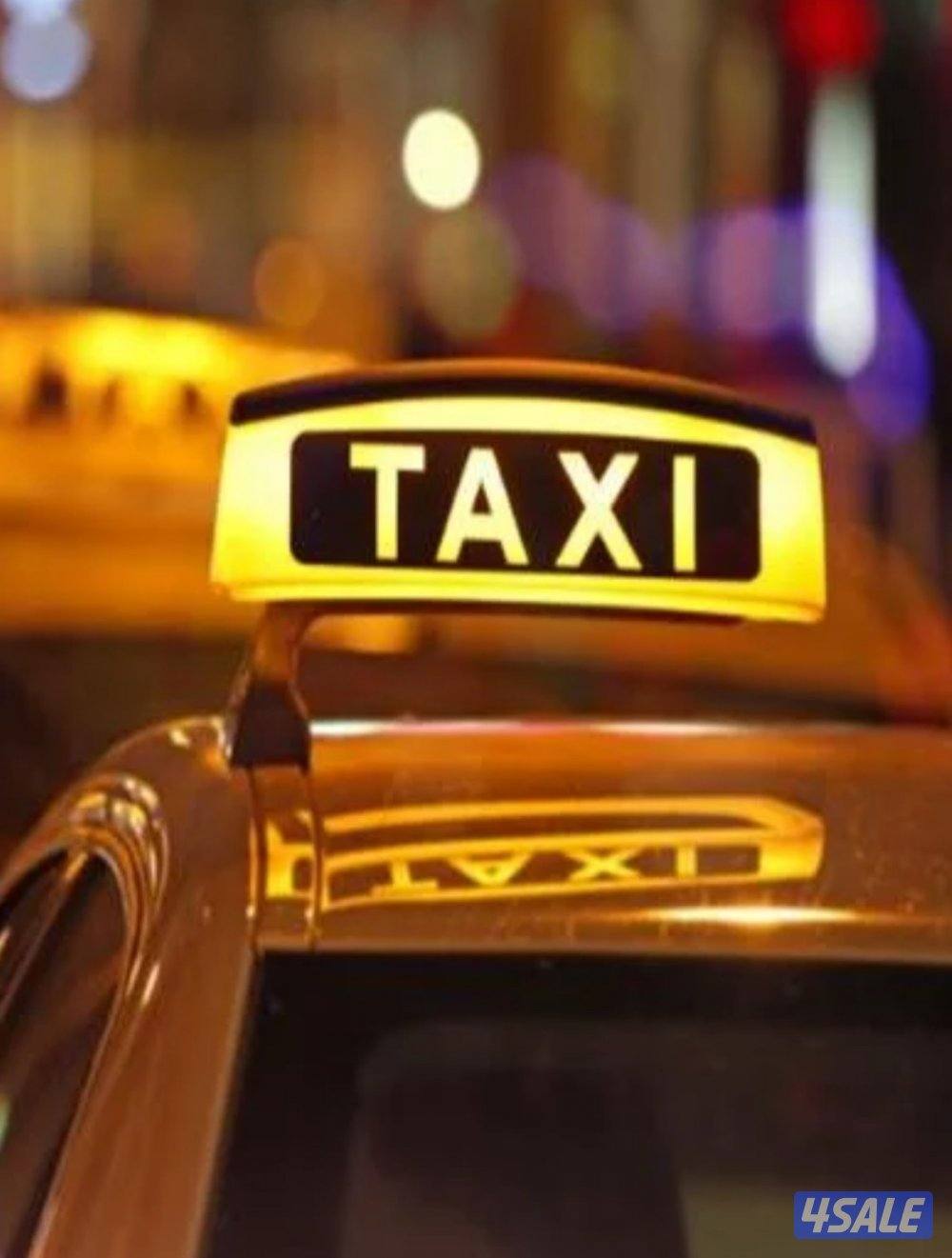 تاكسي توصيل جميع مناطق الكويت0