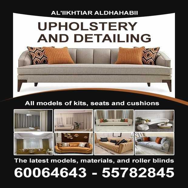 الاختيار الذهبي / مشترك بحث جديد0