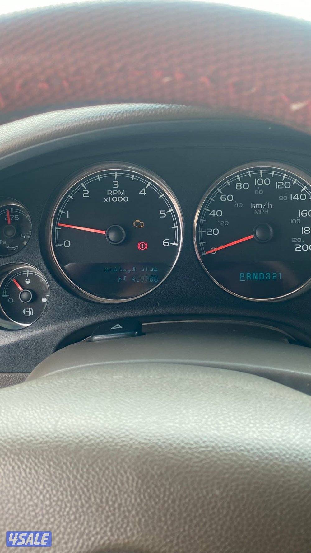 للبيع يوكن موديل 20080