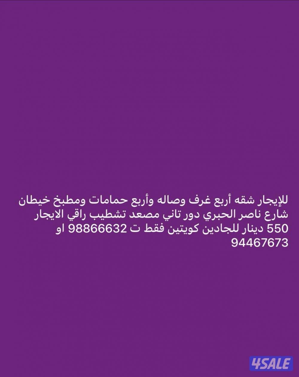 اشبيليه ق 11