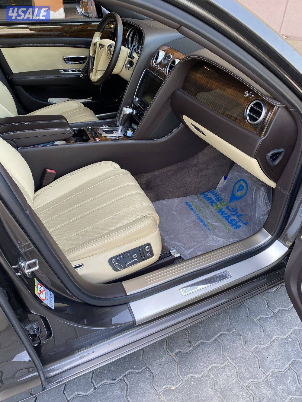 للبيع بتلي1