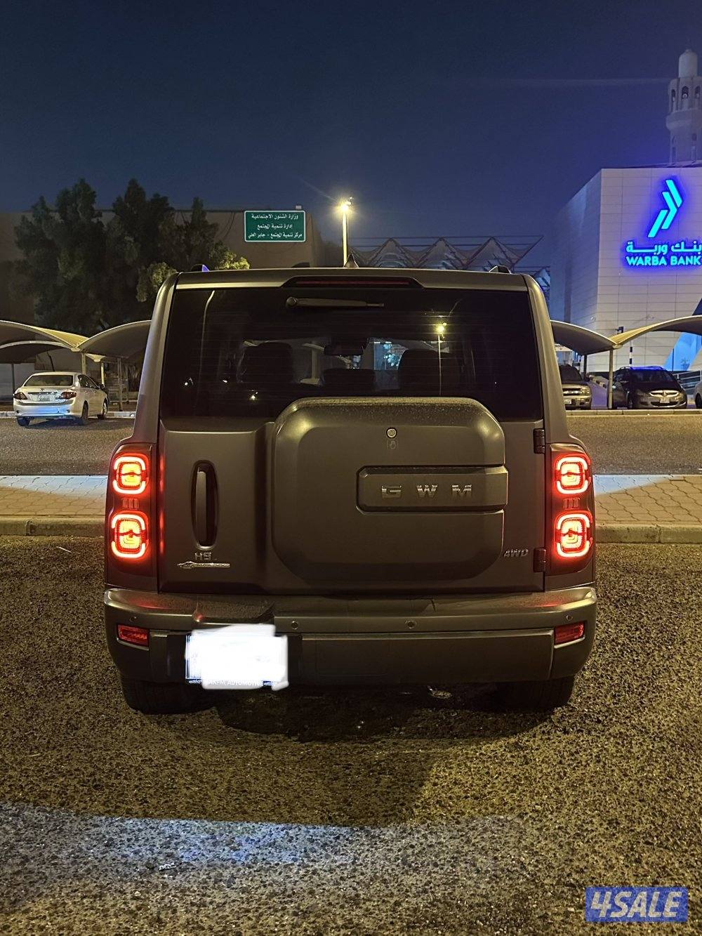 هافال H9 أعلى فئة موديل 20262