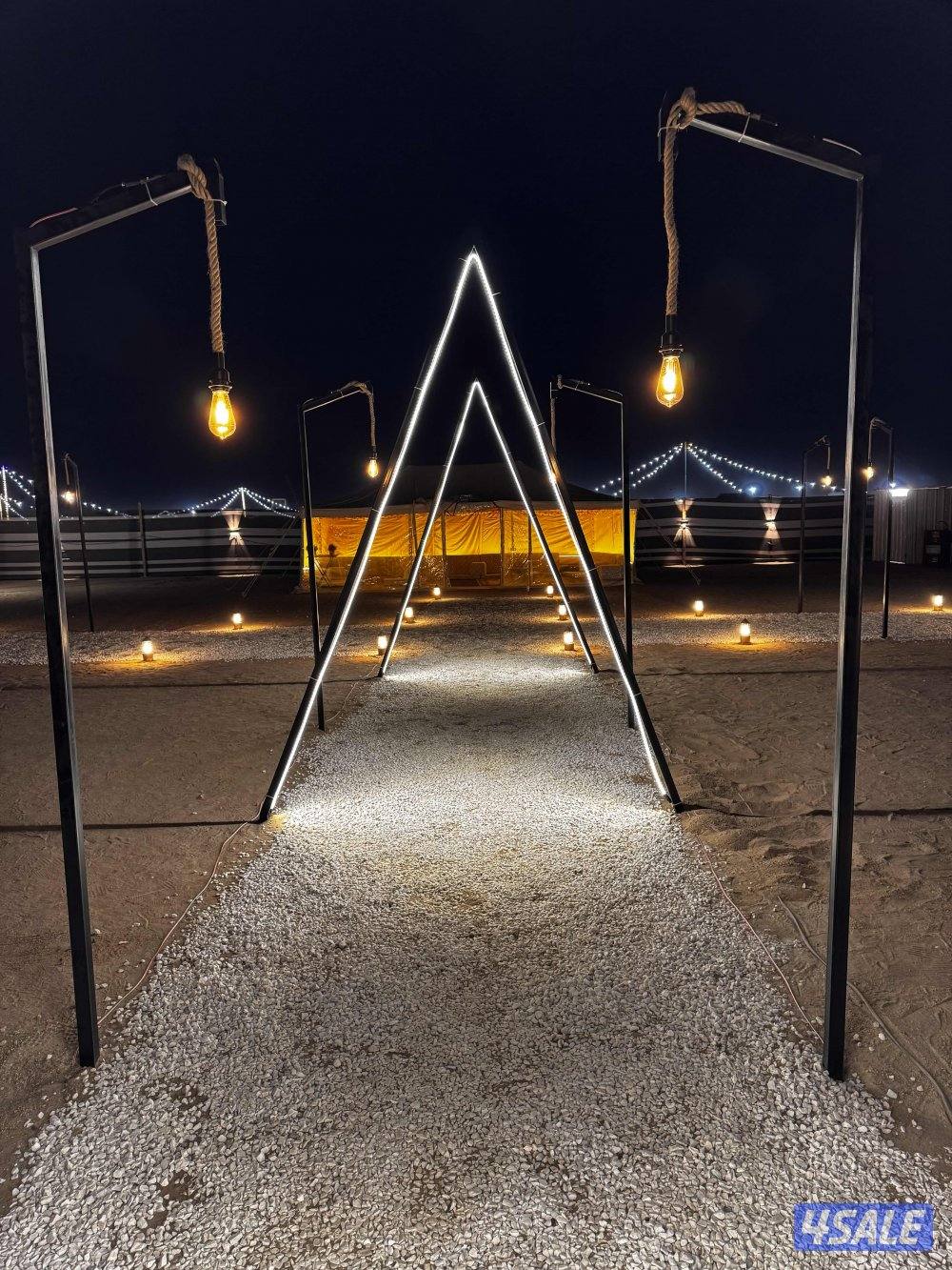 كشتة ليالي المطلاع1