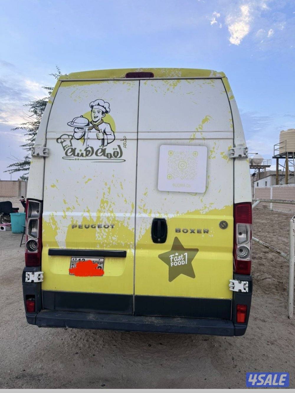 للبيع فود ترك3