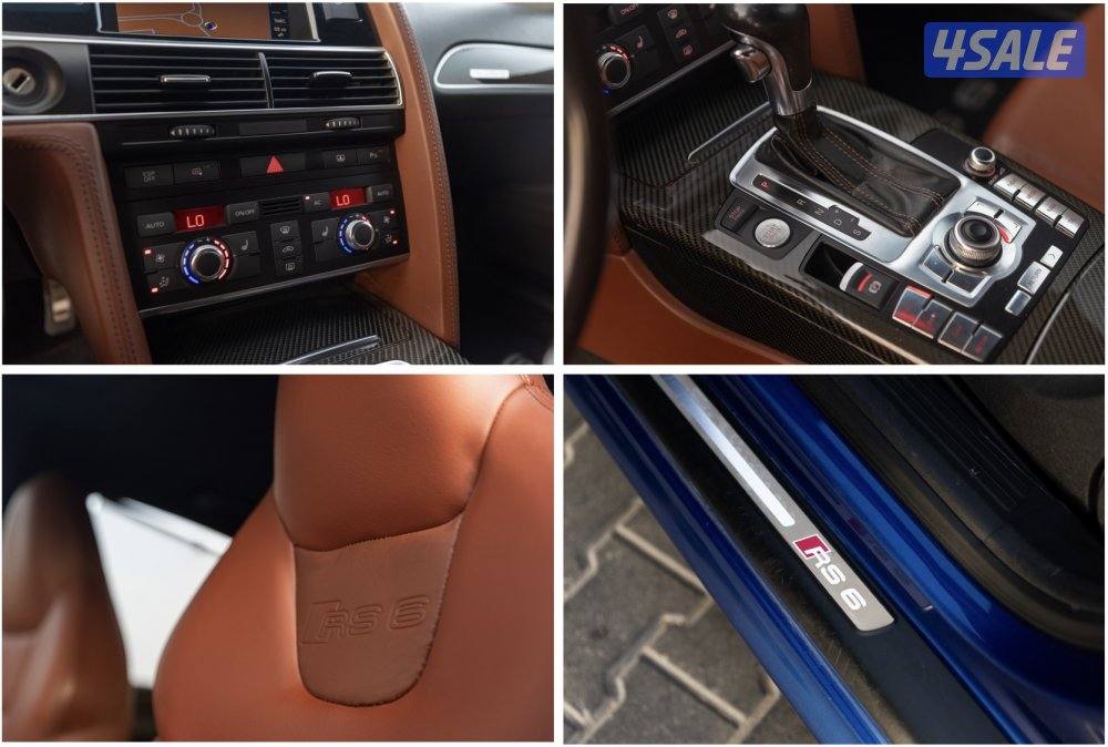 أودي RS6 سلندر 1010