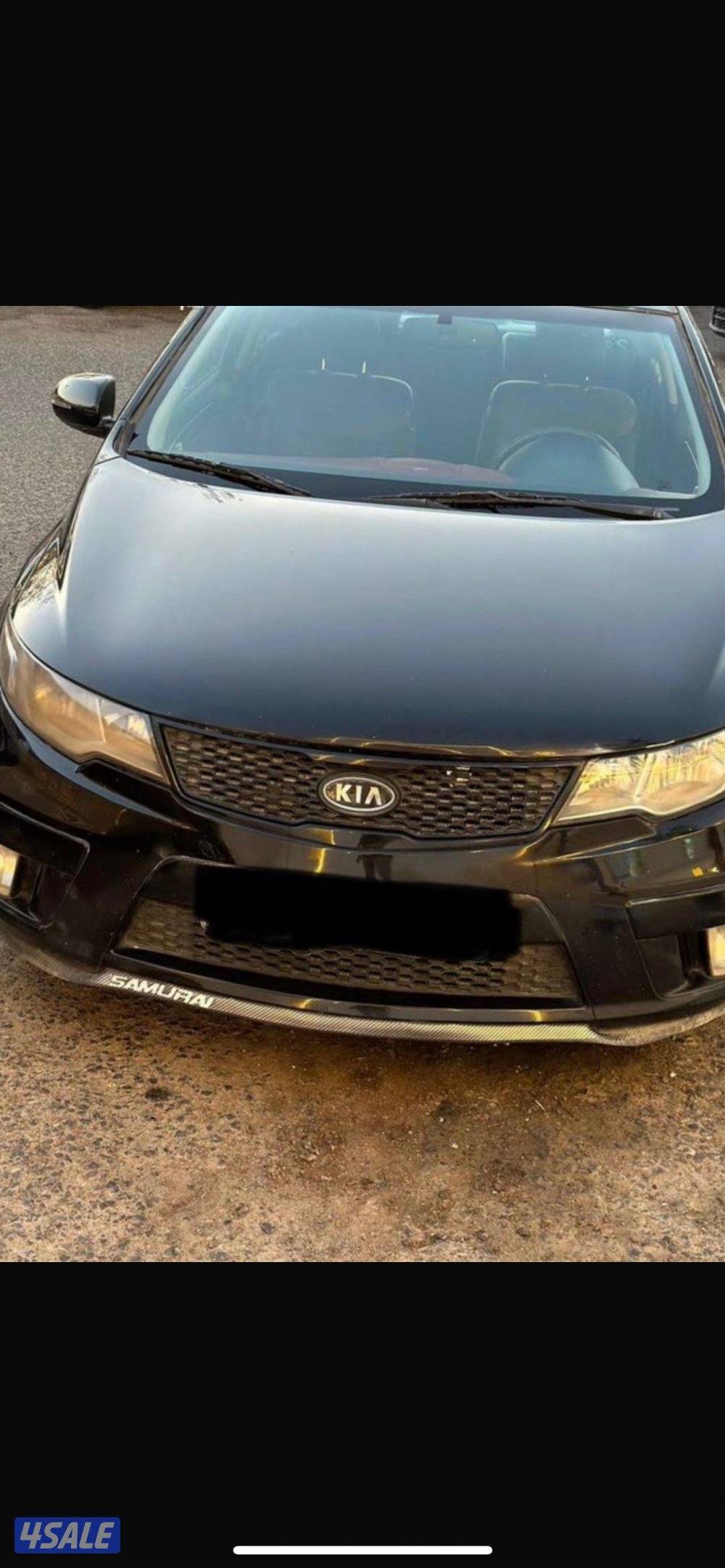 بيجو توصيل طلبات 2022 ثلاجه6