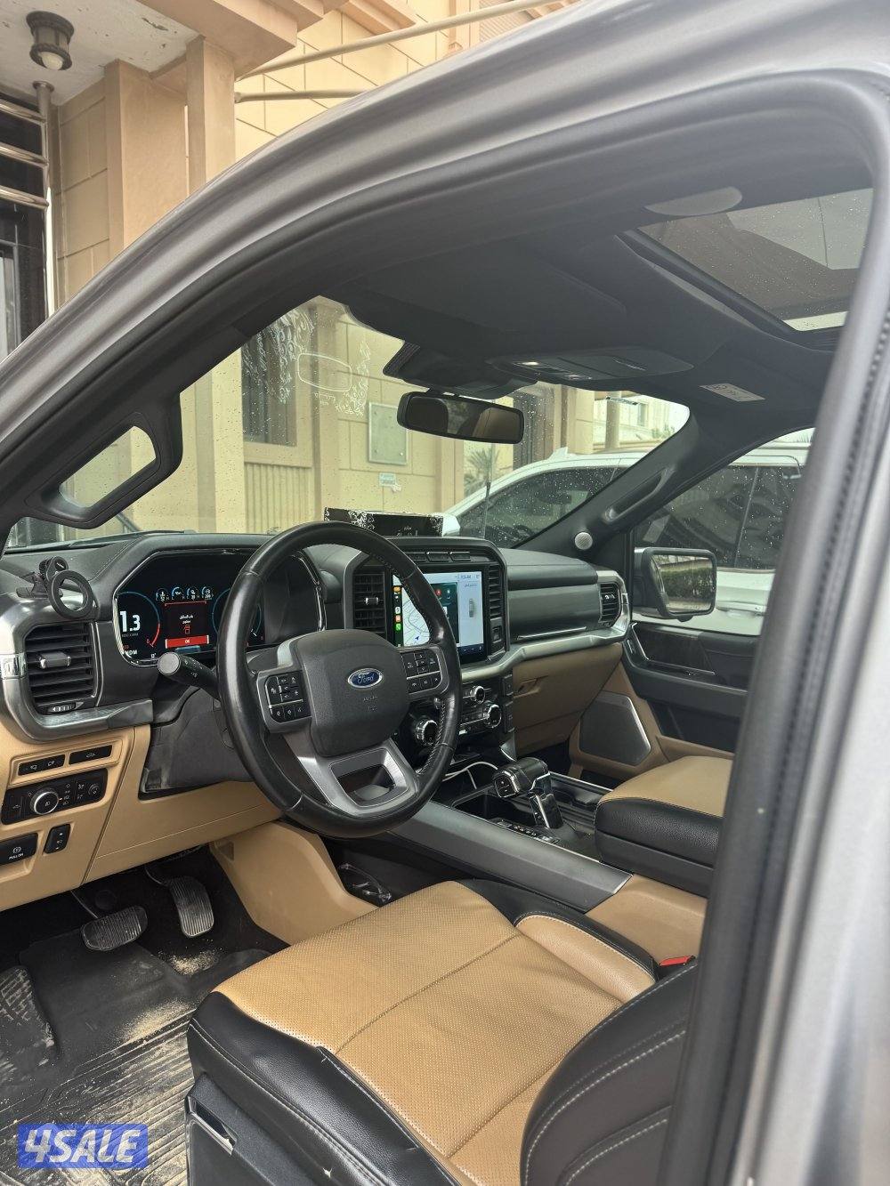 للبيع لاريت3