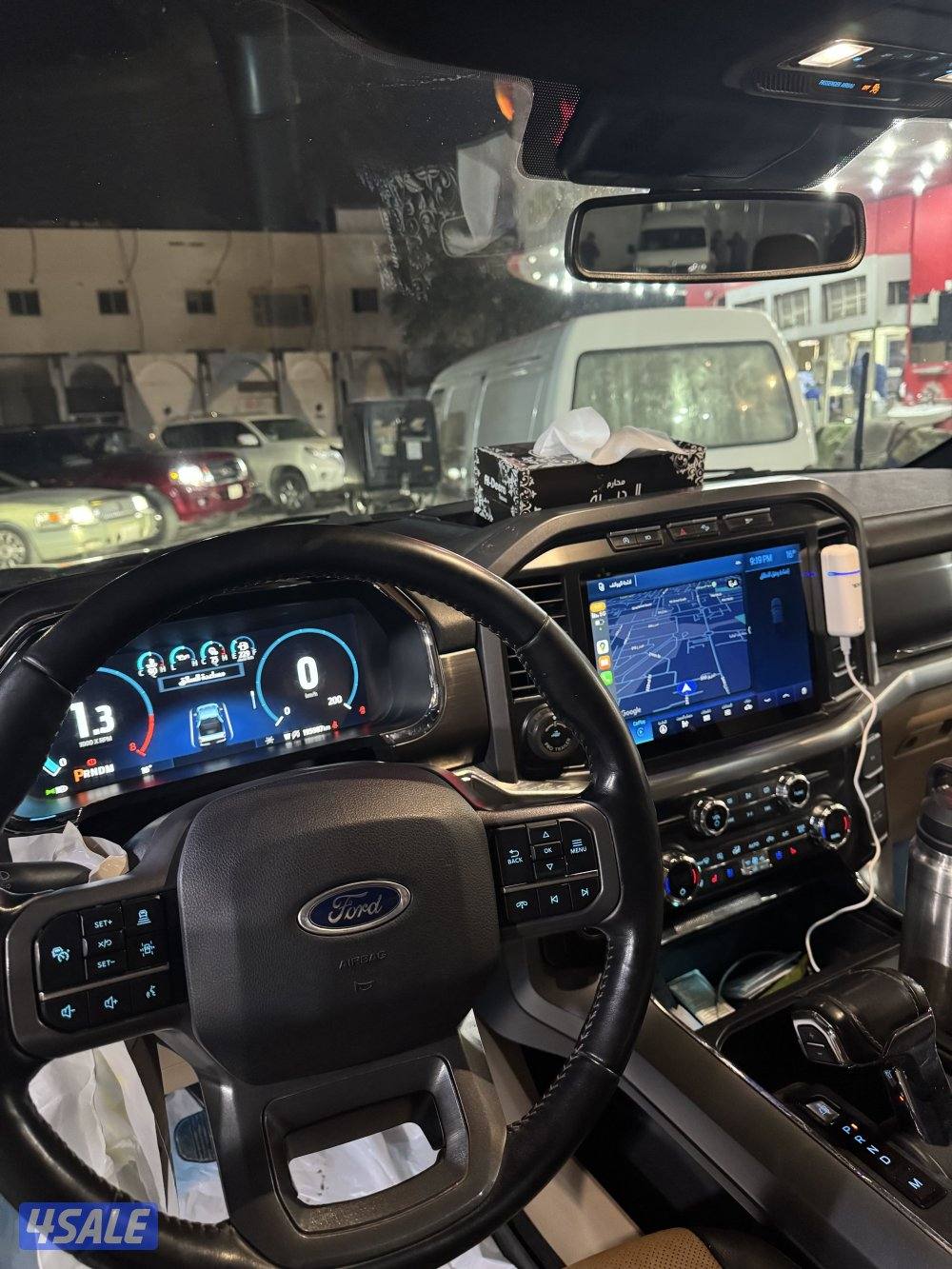 للبيع لاريت5