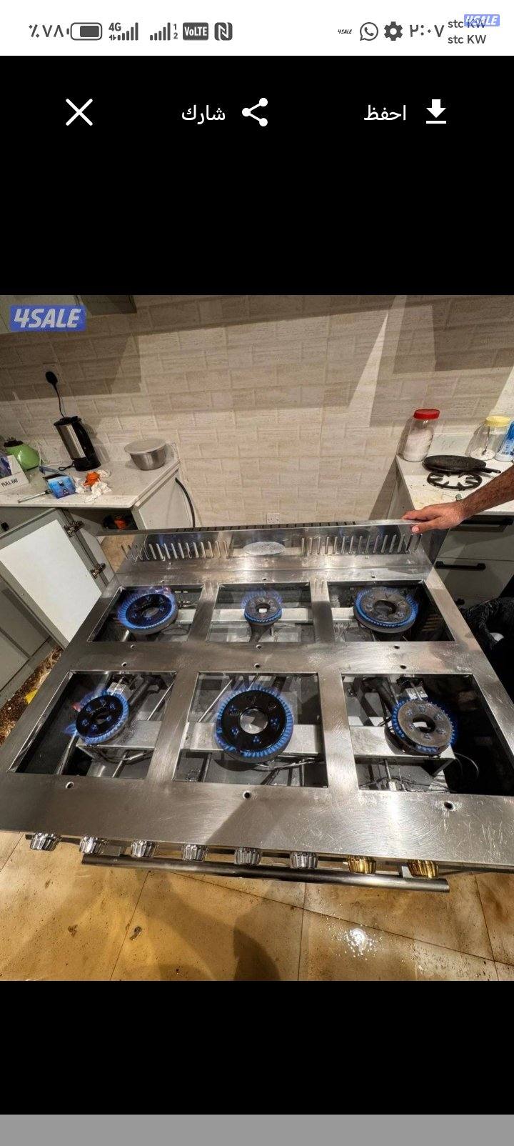 تصليح طباخات مداخن شفاطات صيانه غسيل طباخات مداخن تهوية مركزية2