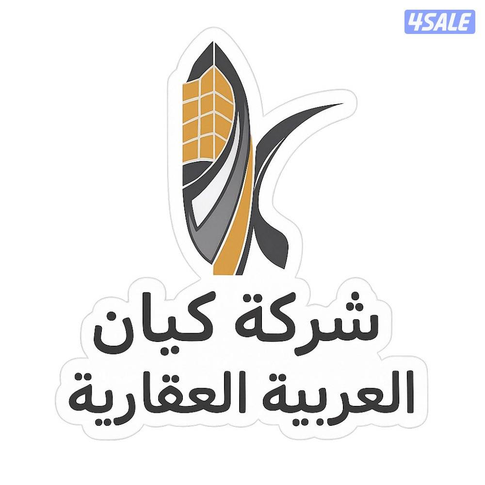 عروض للإيجار0