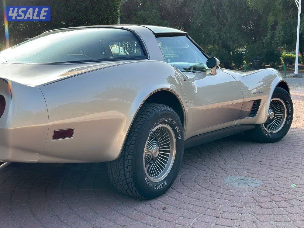 corvette c3 collectors edition8