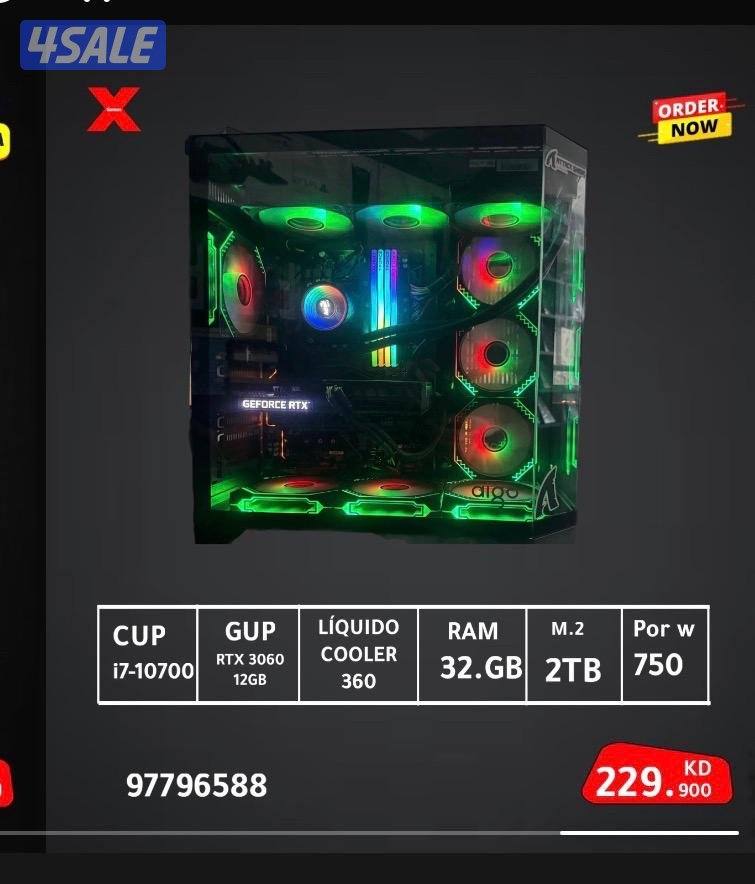 بيع شراء اجهزة سوني ps5/ ps4/ pc9