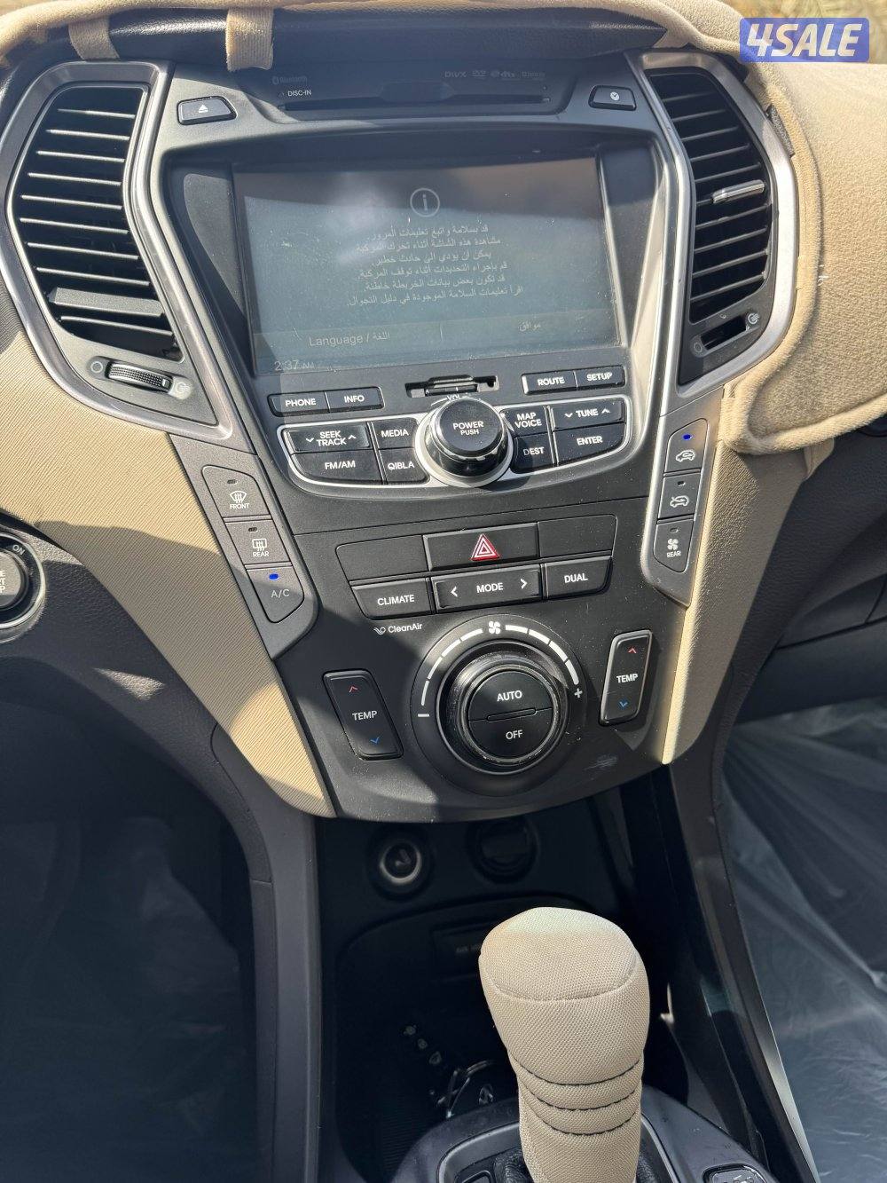 هونداي 2015 بحاله ممتازه الدرجه الاولى7