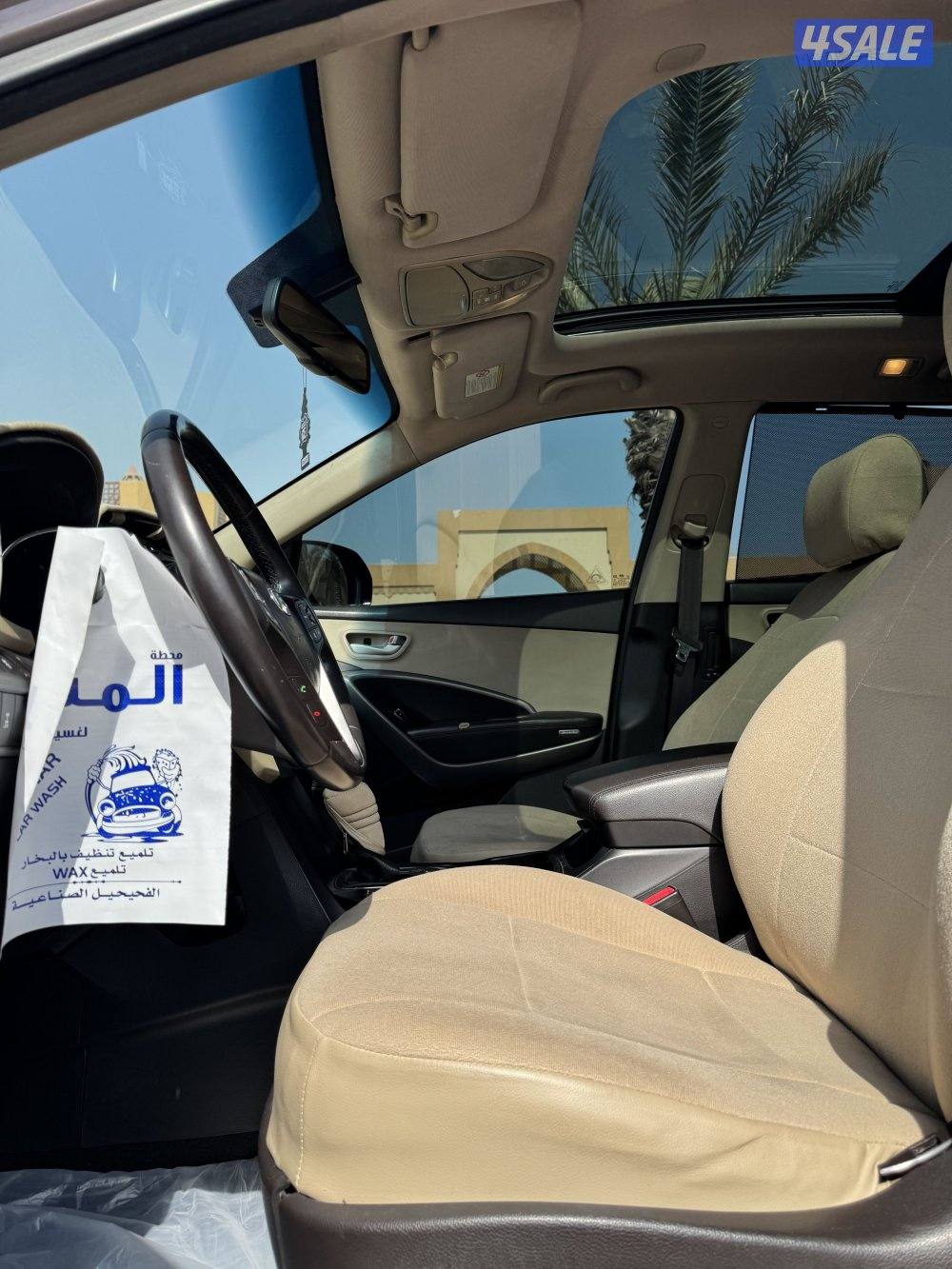 هونداي 2015 بحاله ممتازه الدرجه الاولى6