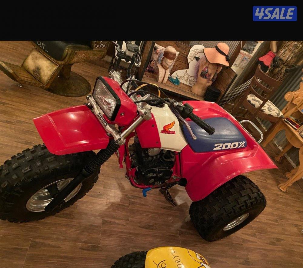 تشكيله سياكل3