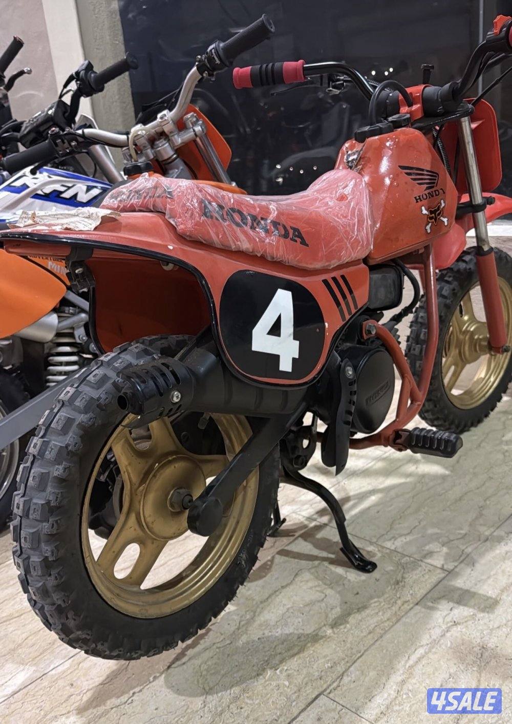 تشكيله سياكل11