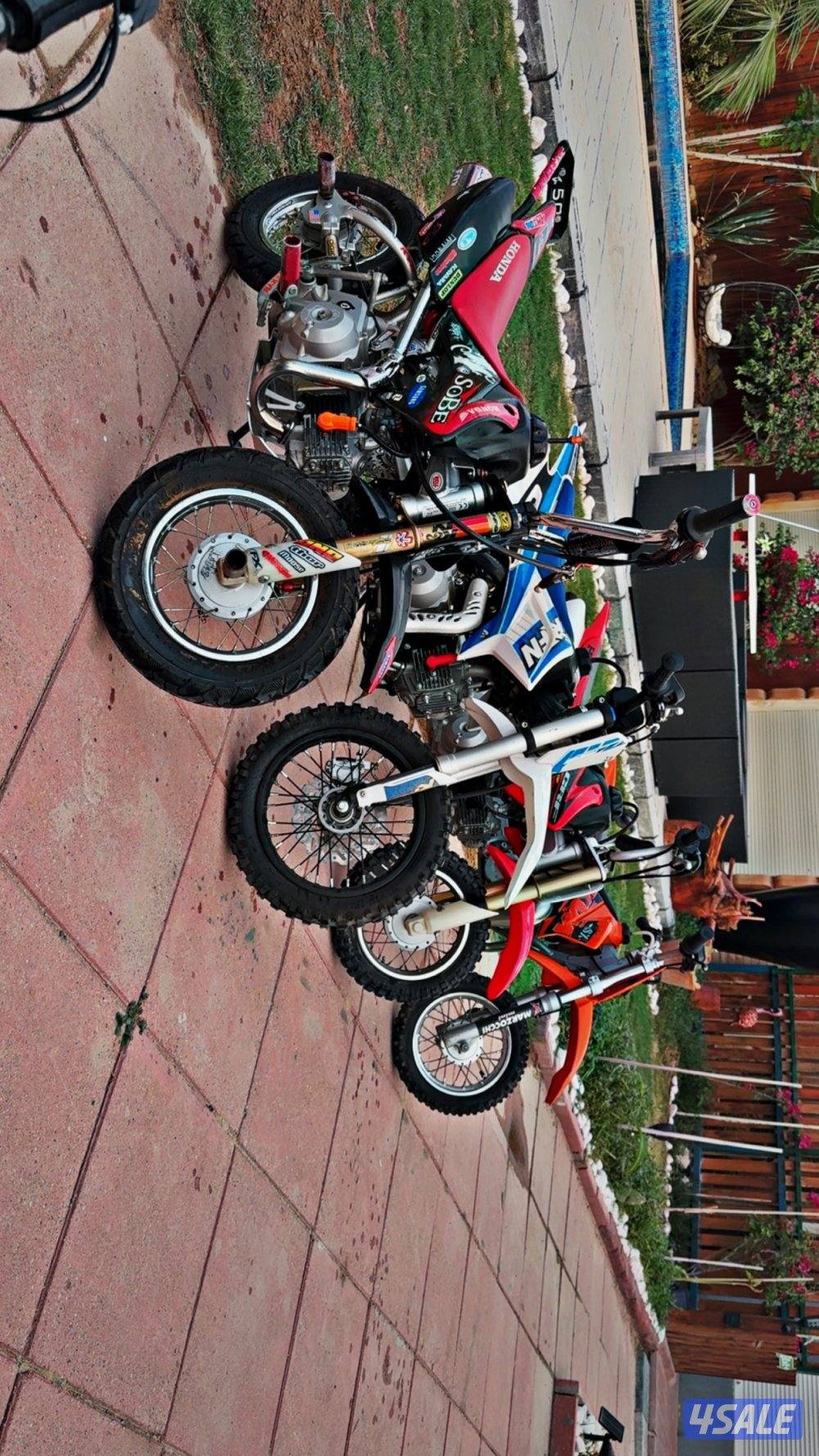 تشكيله سياكل12