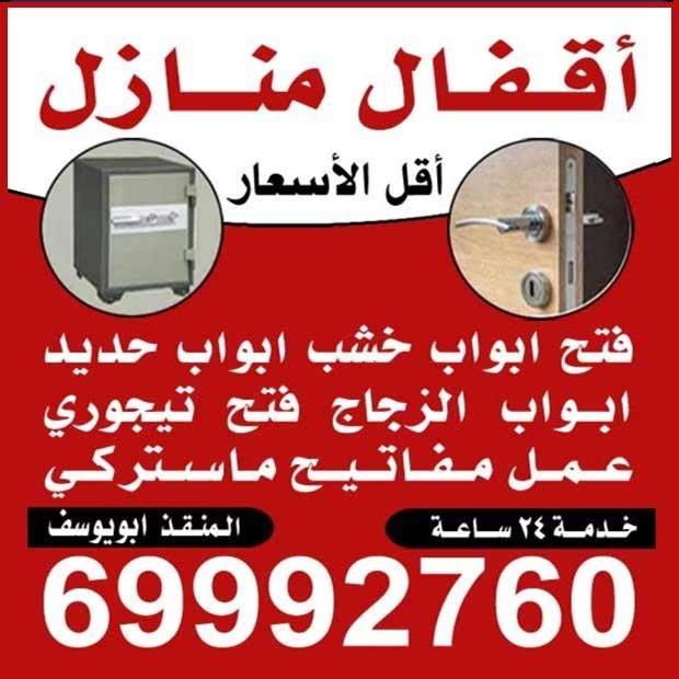 طلال / مشترك بحث جديد1