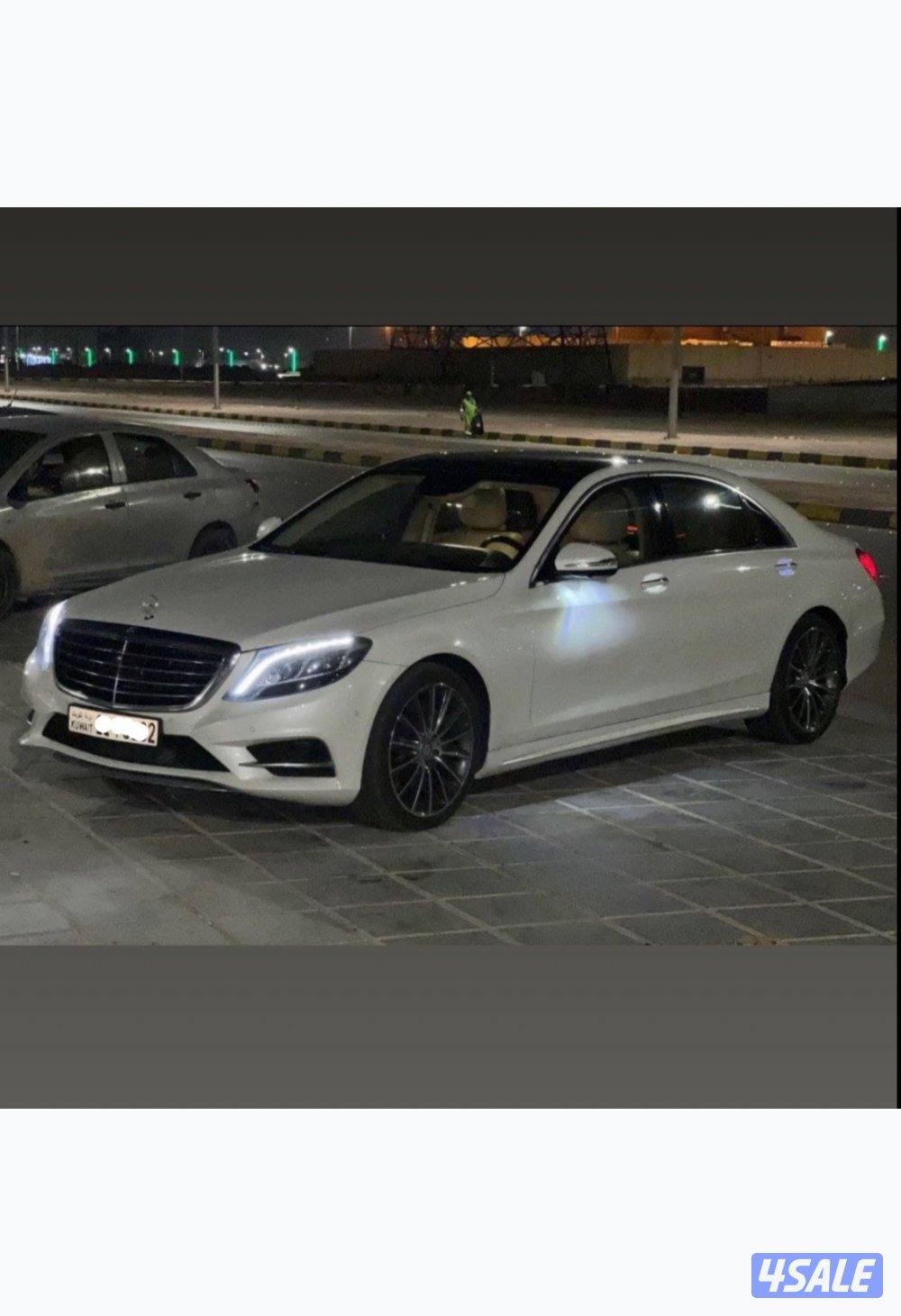 مرسيدس 2015 S- class1