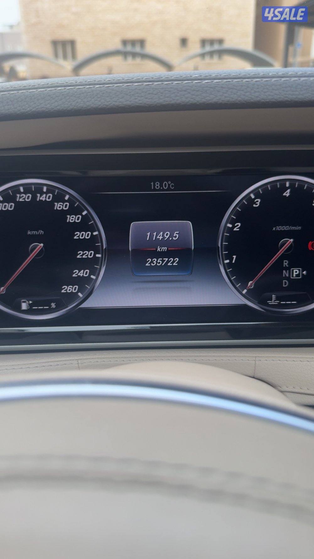 مرسيدس 2015 S- class7