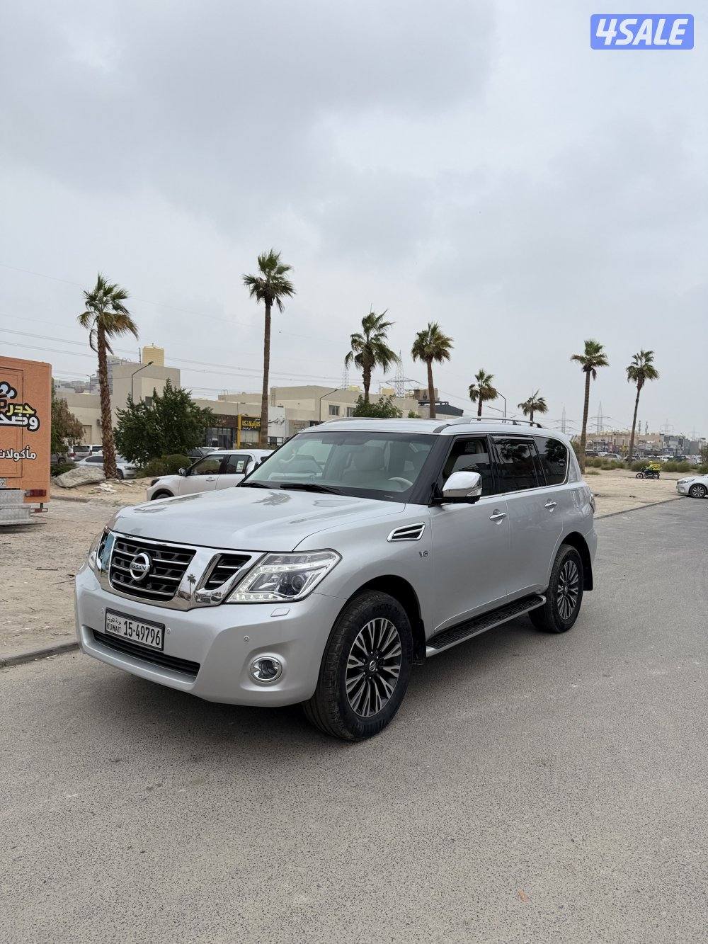 نيسان باترول1